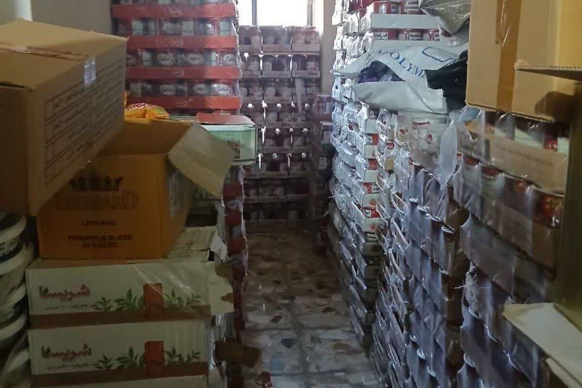 احتکار شوینده