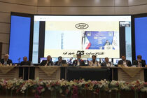 ادامه توسعه شبکه ایرانسل در چهارمحال و بختیاری