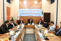 ارتباط با مجموعه مدیریت مناطق آزاد افزایش یابد