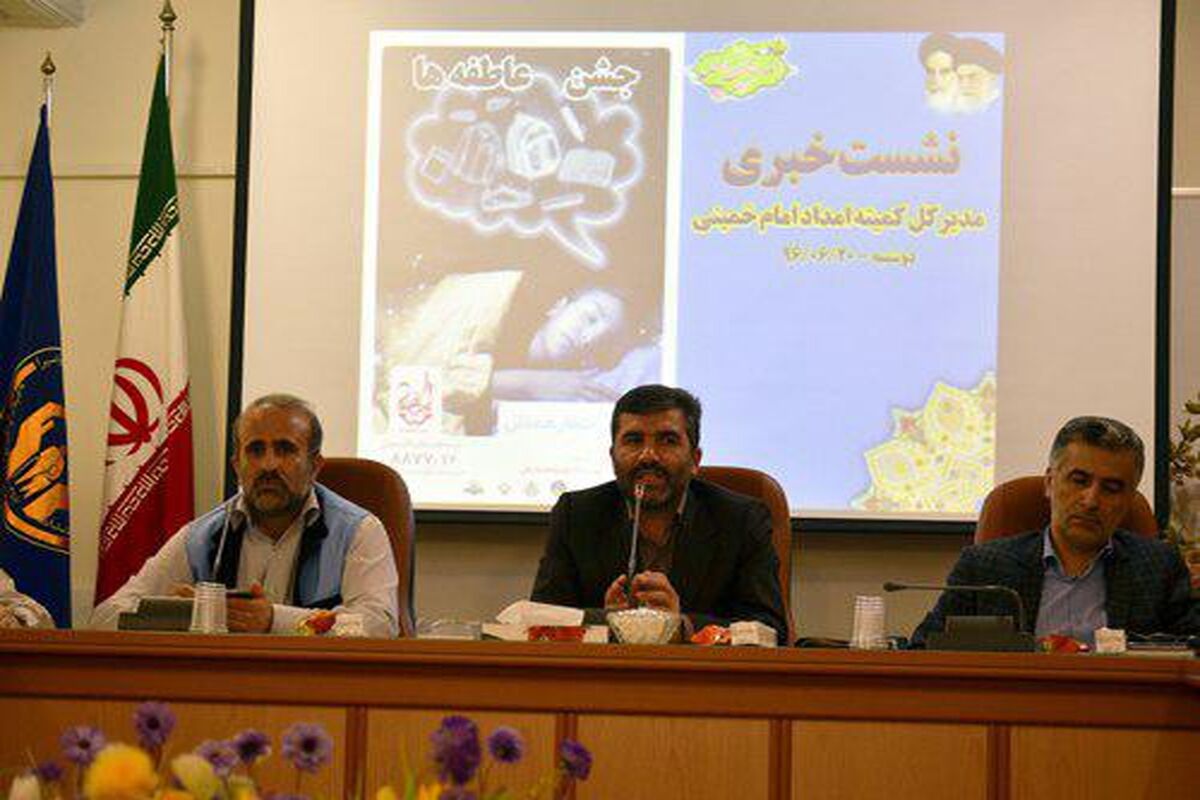 علیرضا محمدی