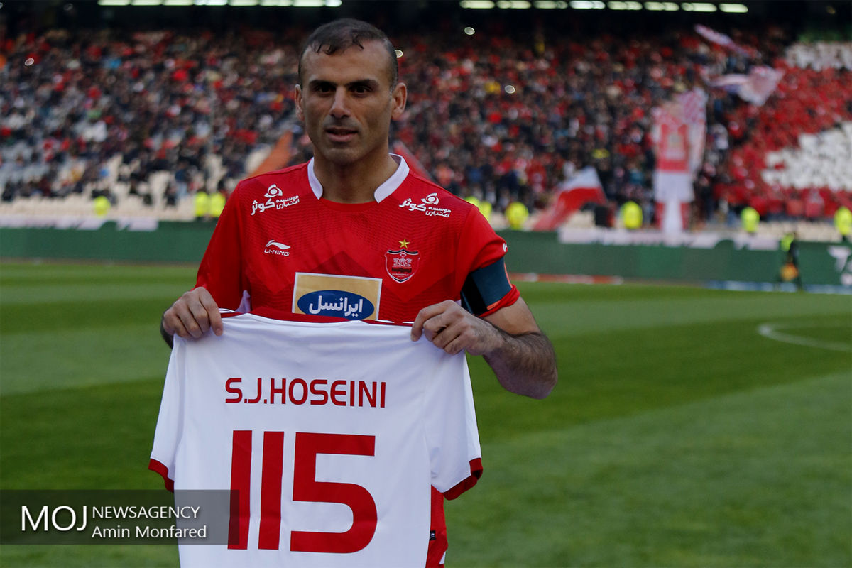 دیدار تیم های فوتبال پرسپولیس و ذوب آهن اصفهان/سید جلال حسینی