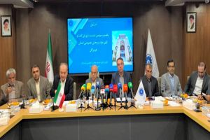 سرمایه‌گذاری در اقتصاد دریاپایه کلید شکوفایی اقتصادی هرمزگان است