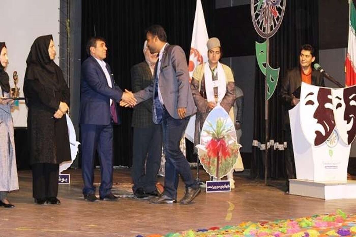 تیاتر