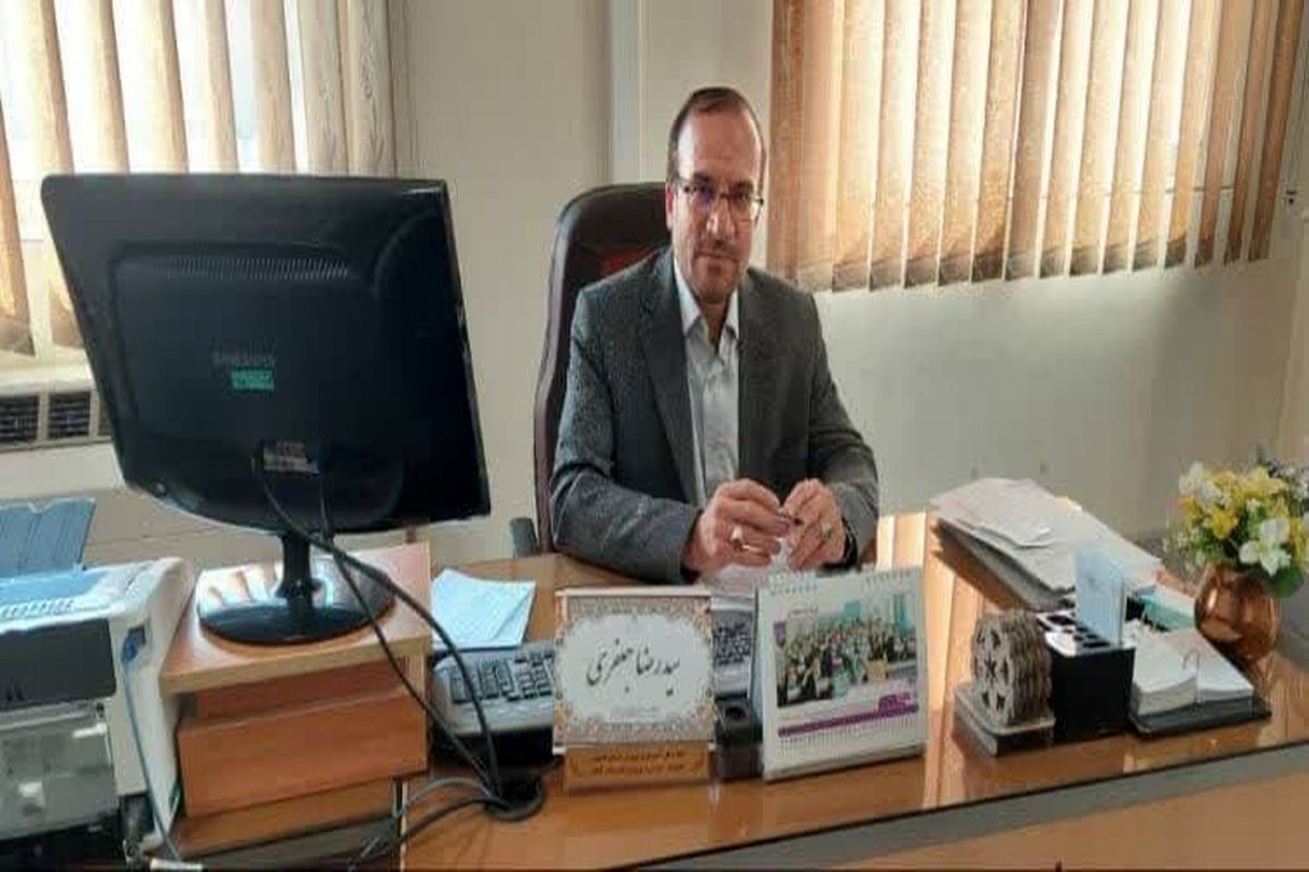 مدیرت آموزش کاشان