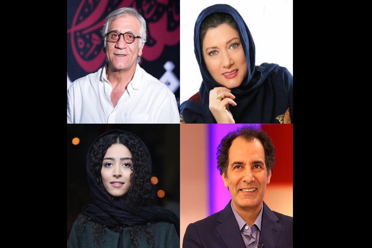 سریال بوم و بانو