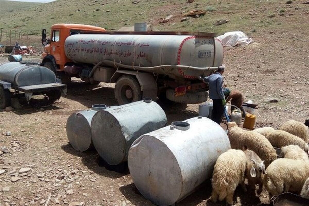 آبرسانی به عشایر
