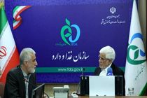 اختلاف بر سر افزایش قیمت دارو در شرایط فشار تولید