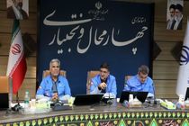 همه دستگاه‌ها با آرایش عملیاتی برای مدیریت بحران آماده باشند
