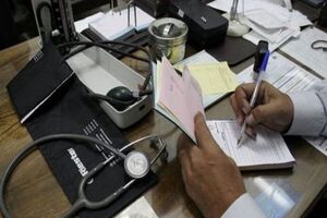 خدمات درمانی رایگان برای دانشجویان اعلام شد