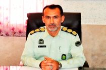 کشف بیش از 13 کیلوگرم تریاک در قم