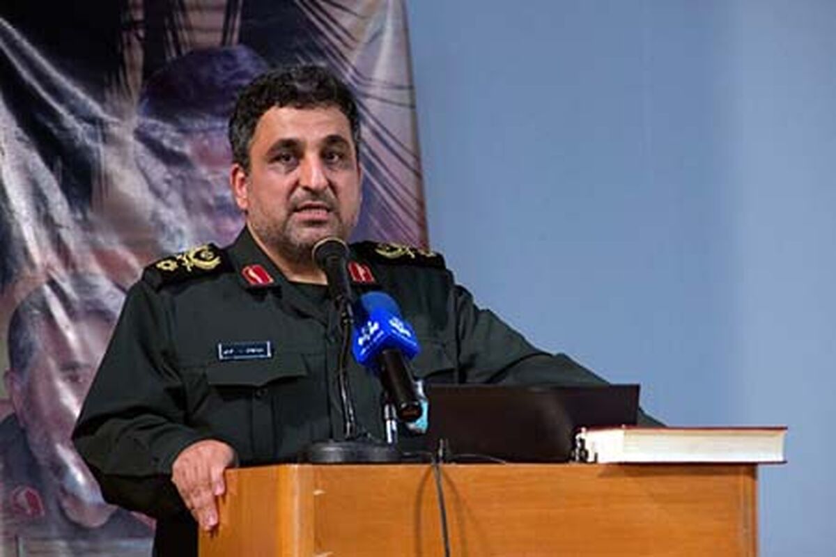 سردار فرحی