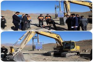 یک نقطه مهم حادثه‌خیز در اصفهان اصلاح شد