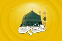بسته تخفیفی ویژه مکالمه و اینترنت ایرانسل به مناسبت هفته وحدت