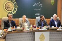 پیشرفت بانک کشاورزی با حضور پررنگ بانوان تسهیل می‌شود
