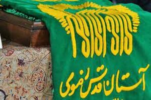 بیش از ۲ هزار نقطه جغرافیایی ایران میزبان کاروان‌های زیر سایه خورشید است