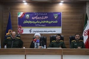 بزرگترین فتنه دوری نسل جدید از انقلاب است