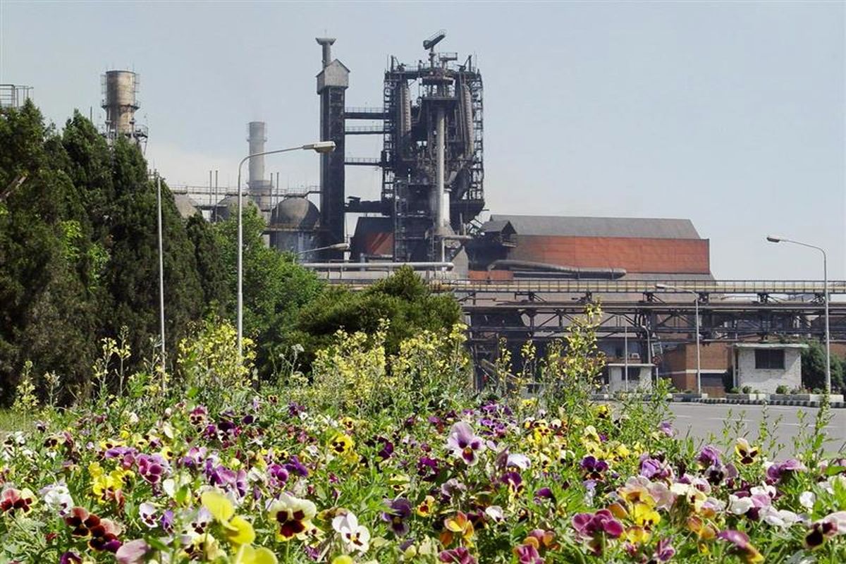 ذوب آهن اصفهان