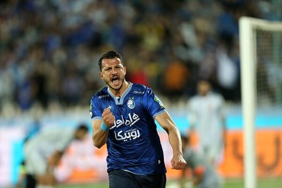 آرمان رمضانی استقلال