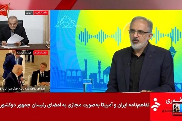 بانک مسکن مبلغ ۱۴۰۰ میلیارد تومان وام ودیعه جنگ رمضان به هموطنان پرداخت کرد