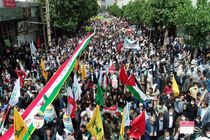 اعلام جزئیات برگزاری راهپیمایی روز قدس در خراسان رضوی