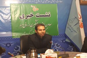 اقدامات موثر دادگستری کردستان در راستای حمایت از رونق تولید