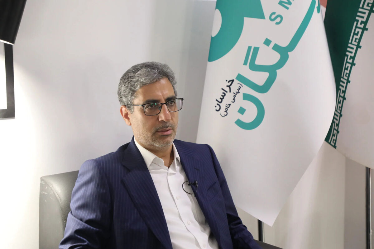 فولاد سنگان