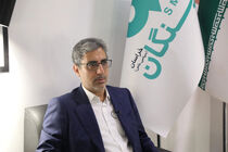 پیام تبریک مدیرعامل شرکت فولاد سنگان به مناسبت شب یلدا