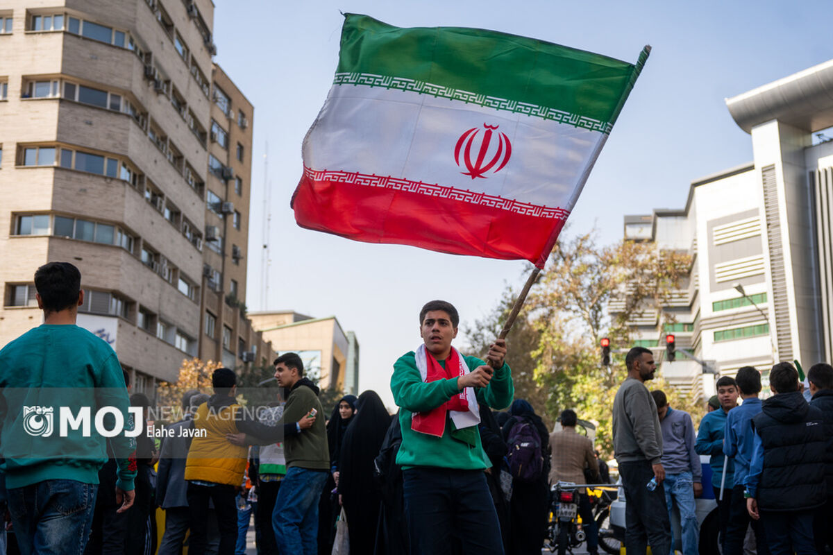 راهپیمایی گرامیداشت روز ۱۳ آبان