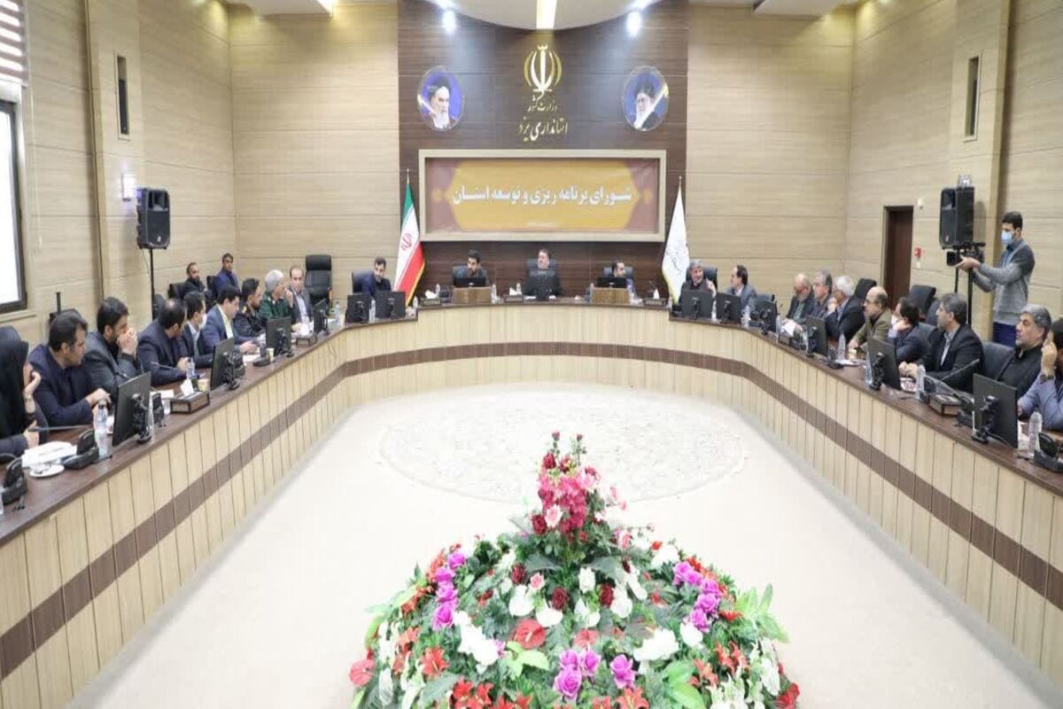 سازمان مدیریت یزد 