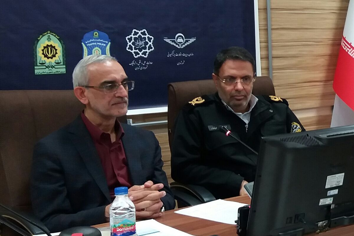 پورسید آقایی
