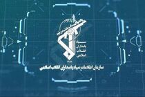 شاه‌مهره تروریست‌های آمریکایی و صهیونی توسط سازمان اطلاعات سپاه دستگیر شد