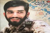 امام جمعه اصفهان به نمایندگی از رهبر معظم انقلاب در مراسم گرامیداشت شهید حججی شرکت می کند