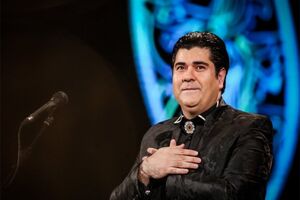 نماهنگ یک مژه خفتن با خوانندگی سالار عقیلی منتشر شد+فیلم 