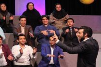 «بگو بخند»  با بنفشه‌خواه و برق نورد به نسیم می آید