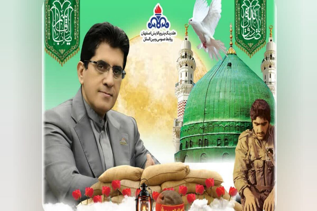 محسن قدیری