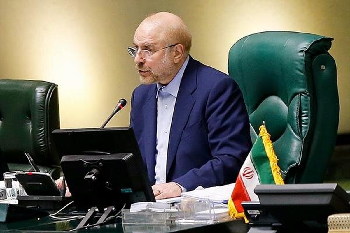 قالیباف مجلس