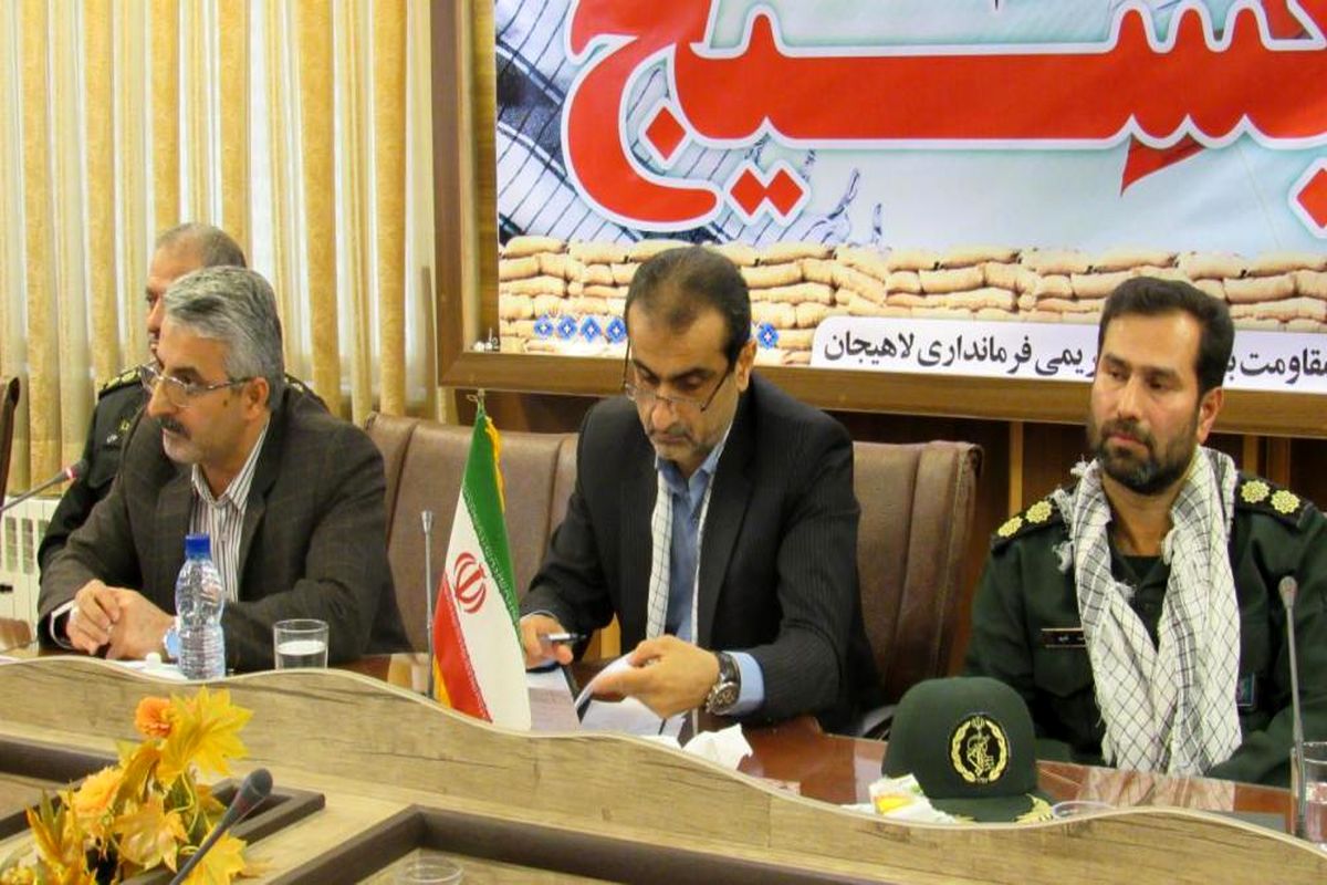 نشست هفته بسیج