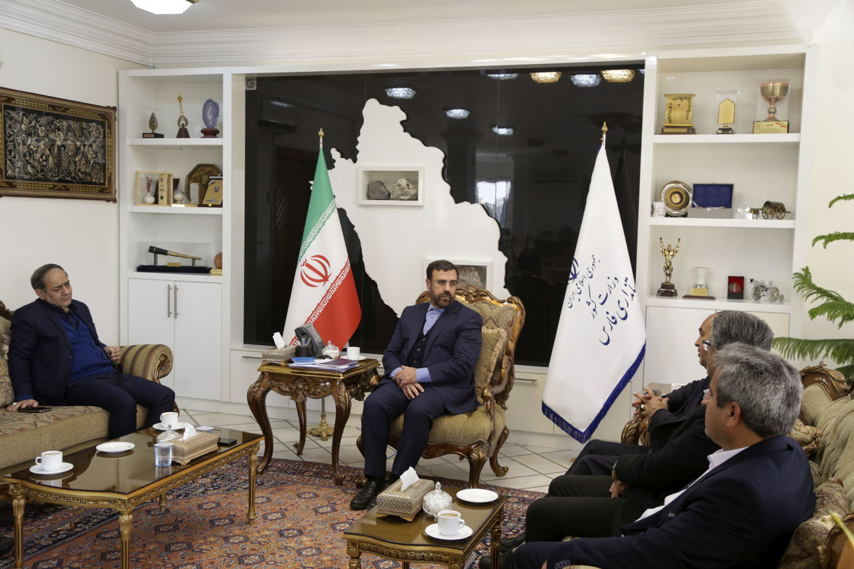 استانداری فارس 