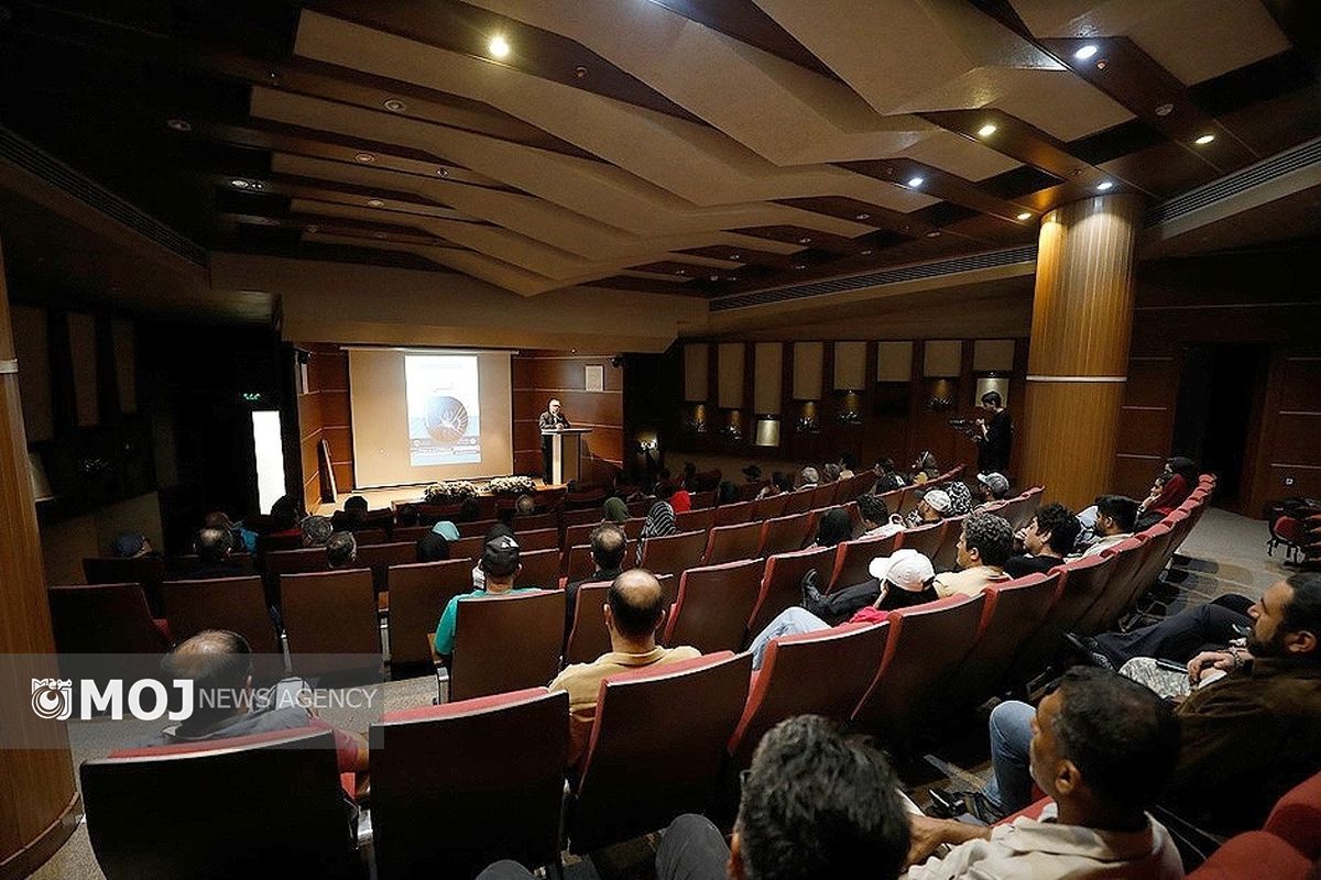 نمایشگاه عکس آبی  کیش