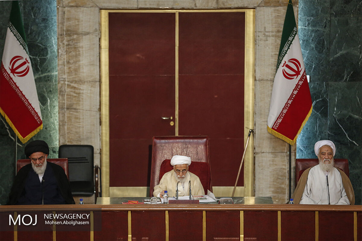 مجلس خبرگان رهبری