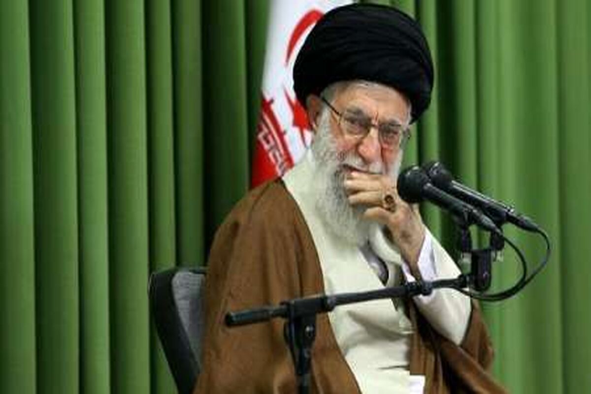 رهبری
