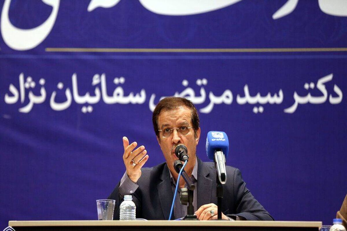 شهرداری قم