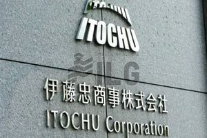 ژاپن همکاری خود را  با شرکت تسلیحاتی رژیم صهیونیستی را قطع کرد