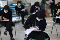 بسیج امکانات برای برگزاری امتحانات نهایی 
