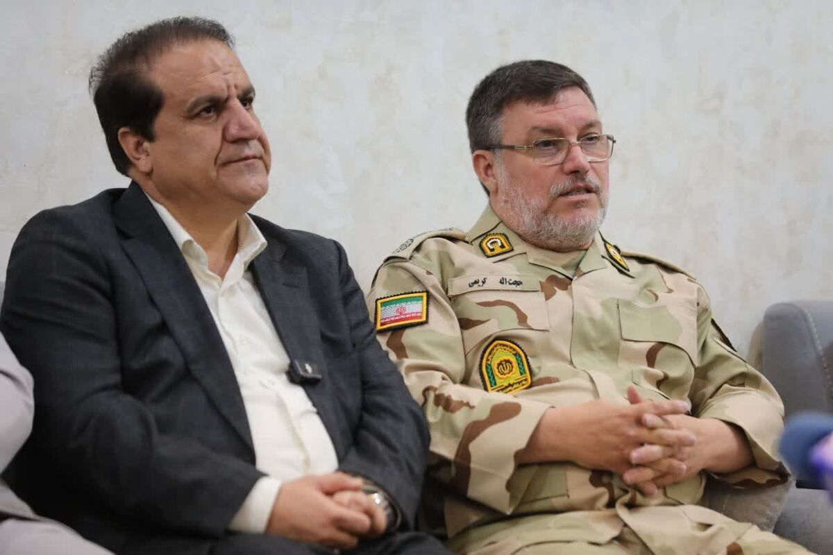 دیدار