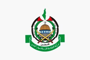 کرانه باختری شکست‌ناپذیر است و توطئه‌های اشغالگران را ناکام می‌گذارد