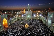 نماز جماعت به امامت مراجع عظام تقلید در حرم مطهر رضوی اقامه می شود