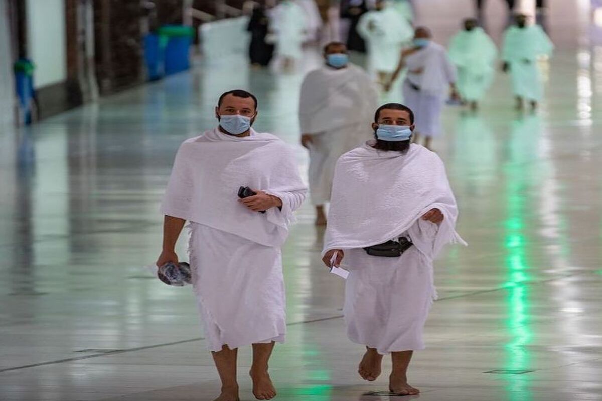 خانه خدا