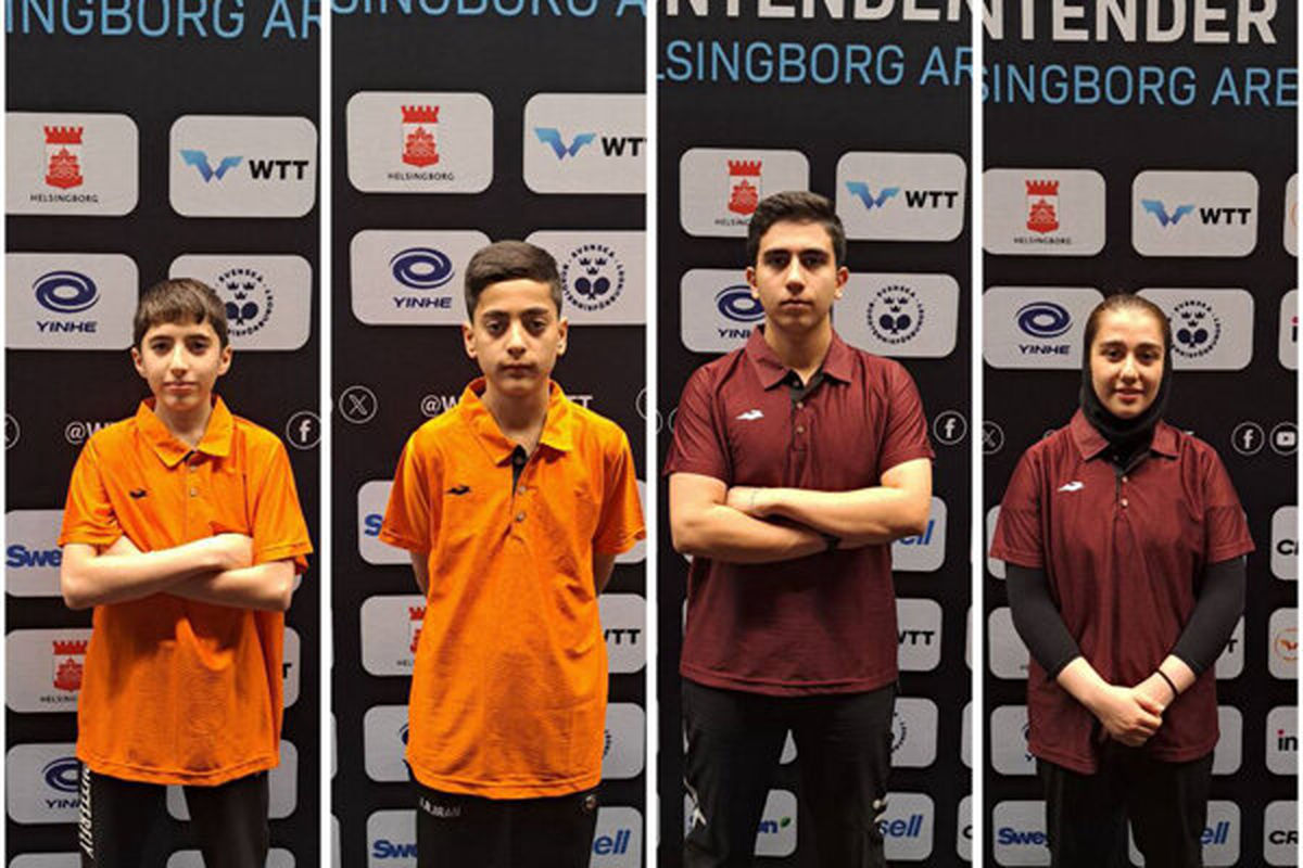 تنیس روی میز