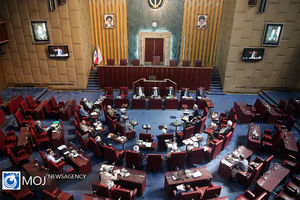 جلسه مجمع تشخیص مصلحت نظام - ۱۸ تیر ۱۳۹۹